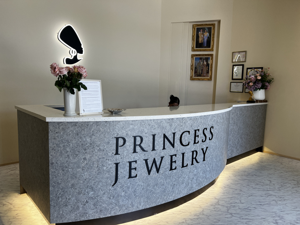 APACS в Princess Jewelry