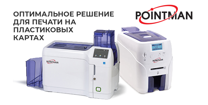 Pointman -     