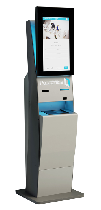 PassOffice Terminal