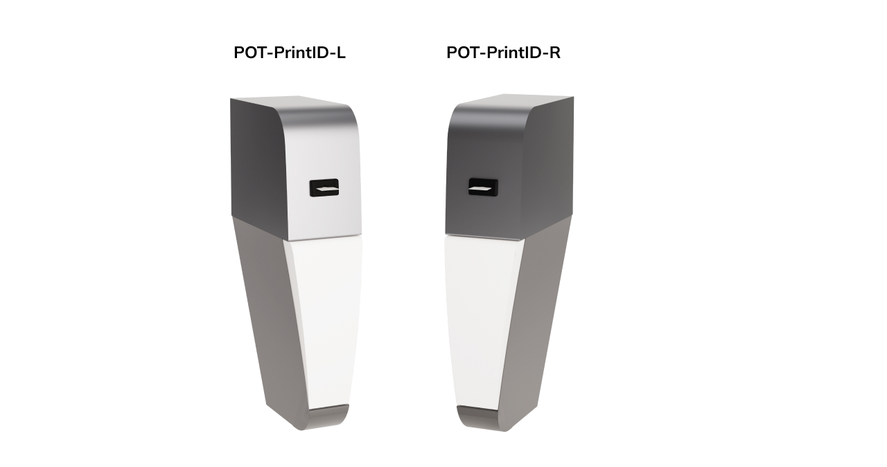 Модуль печати PassOffice Terminal PrintId