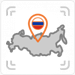 Сделано в РФ