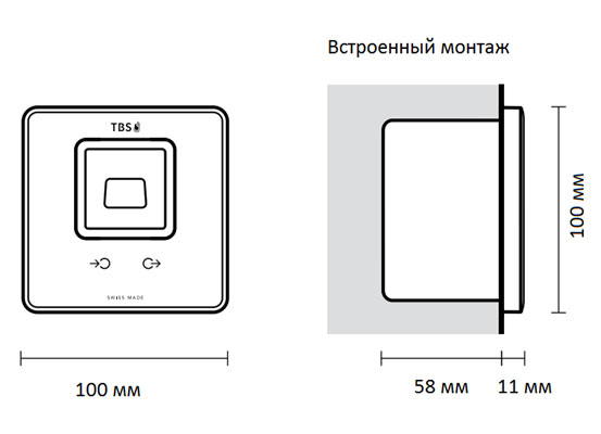 2D Mini TBS Схема для монтажа