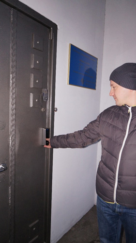 Биометрические считыватели в школе