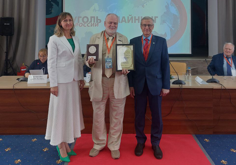 Серебряная медаль за линейку оборудования ААМ-LAN