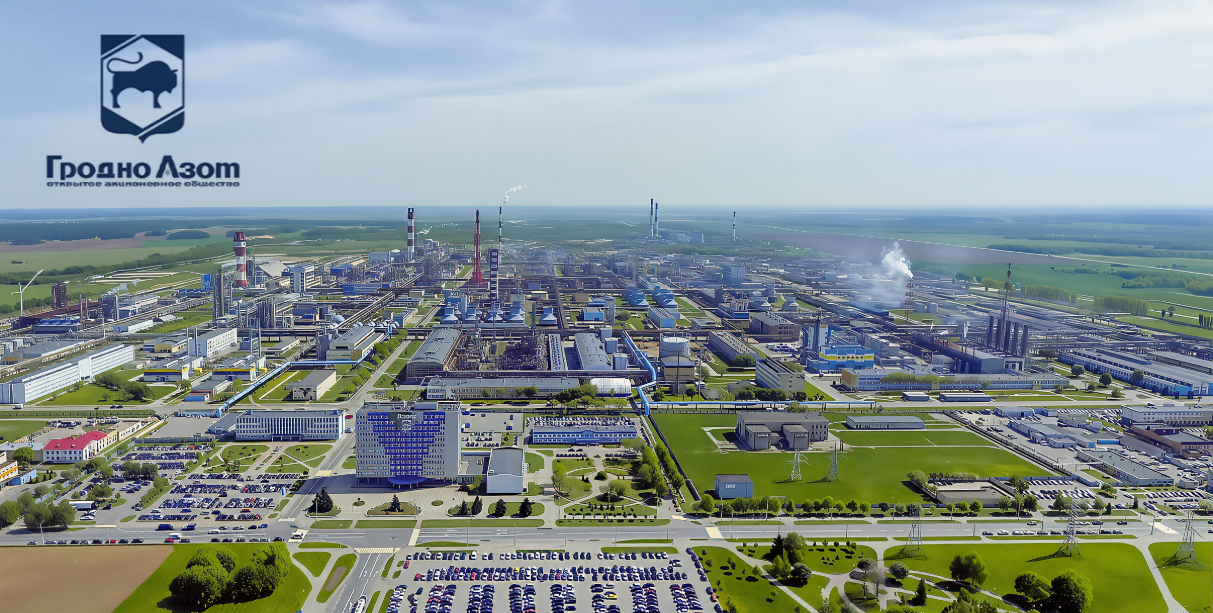 СКУД на ОАО Гродно Азот СКУД на ОАО Гродно Азот