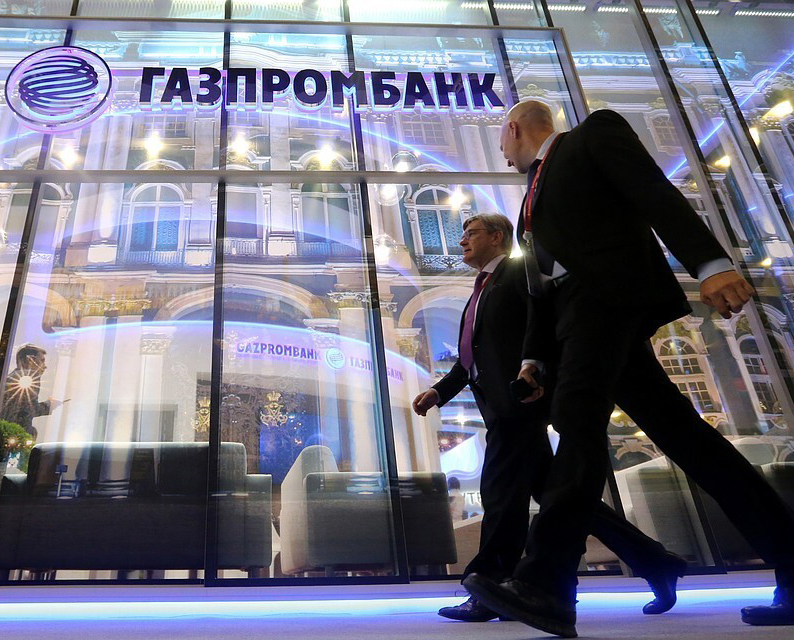 ГазПромБанк ГазПромБанк