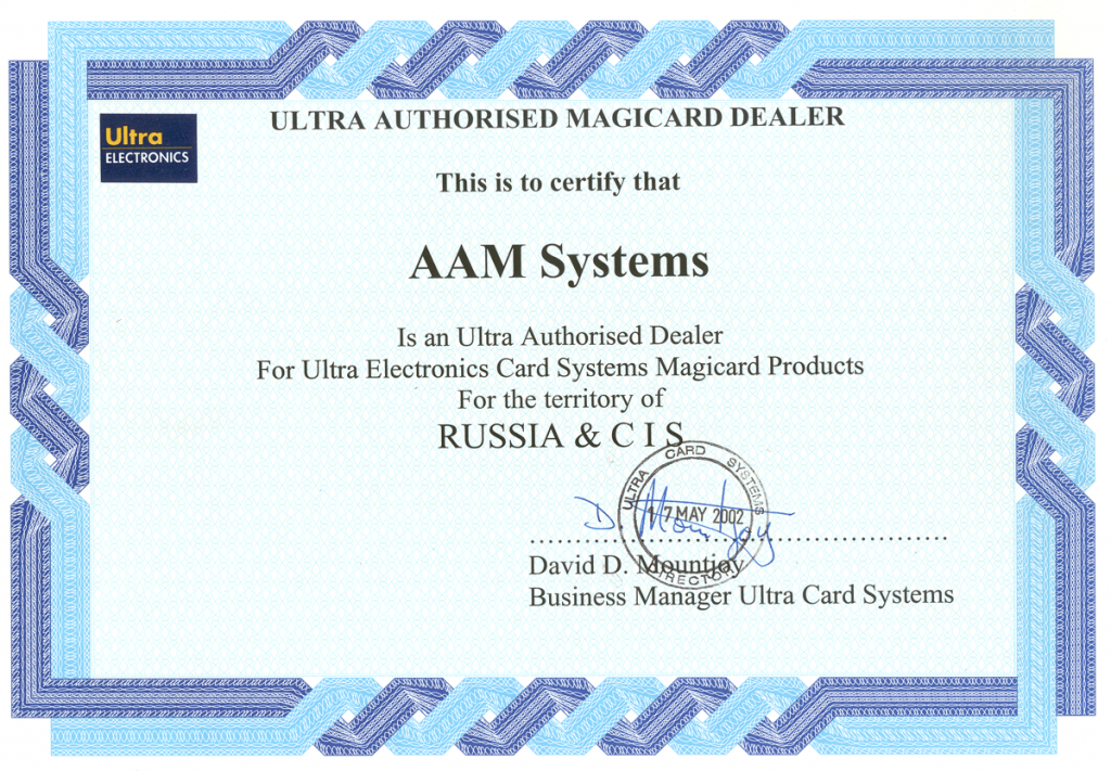 Authorized Distributor Certificate Template Yok Kubkireklamowe Co Authorized Distributor Certificate Template Partnership