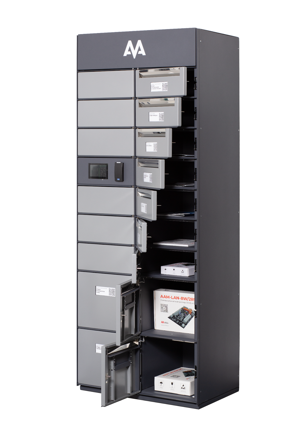 Терминалы хранения от ААМ Системз в СКУД