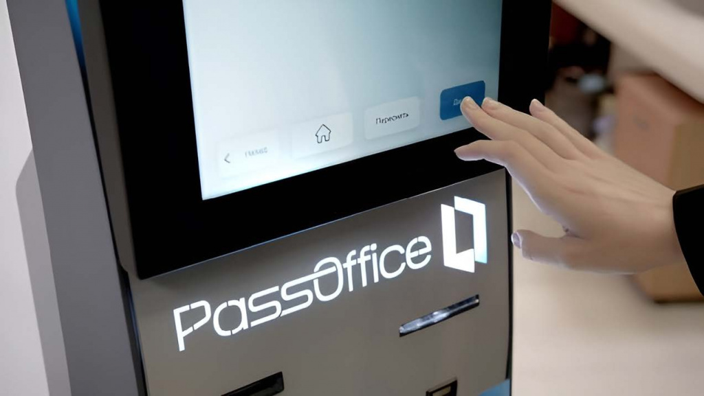 Райффайзен банк выбирает PassOffice Райффайзен банк выбирает PassOffice